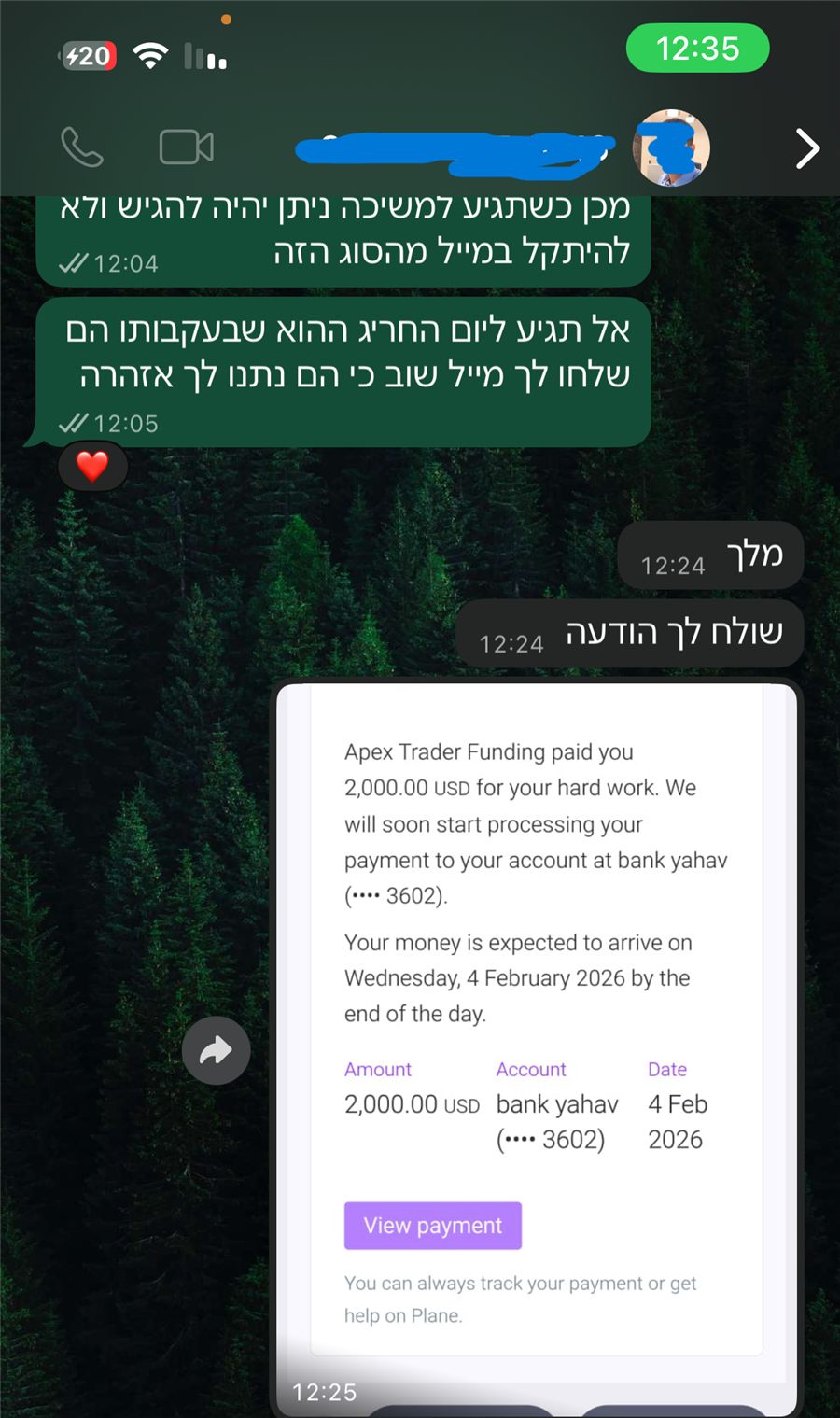 עדות של חבר קהילה