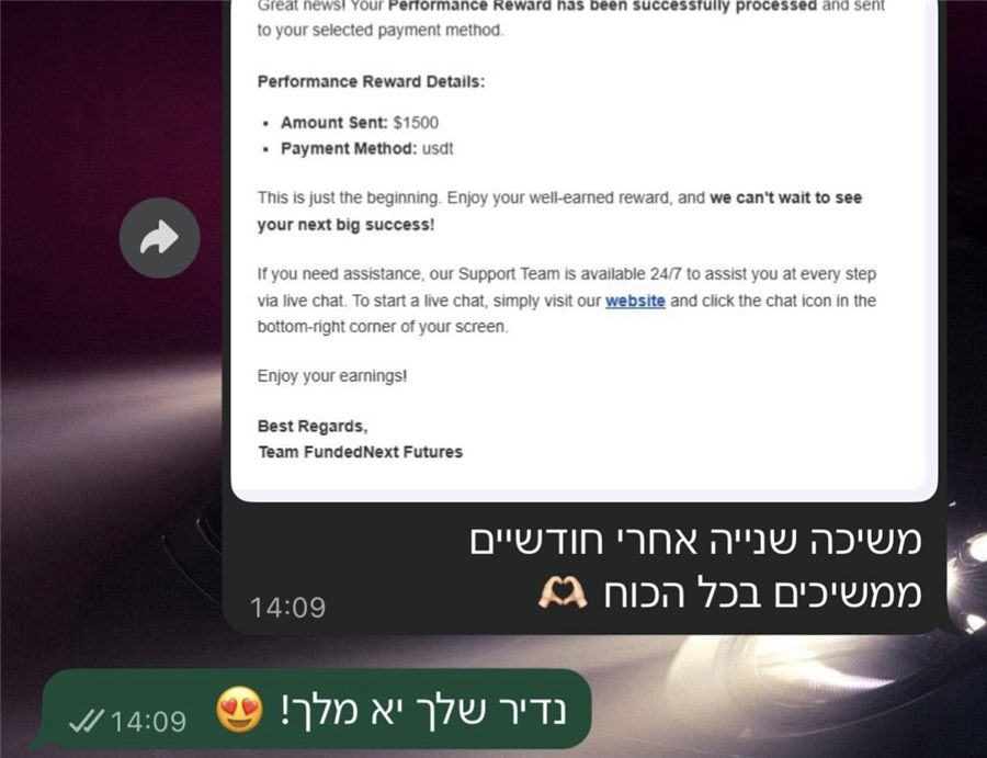 עדות של חבר קהילה